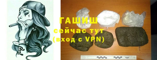 СК Апатиты