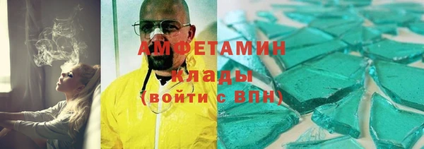 мефедрон мука Медвежьегорск