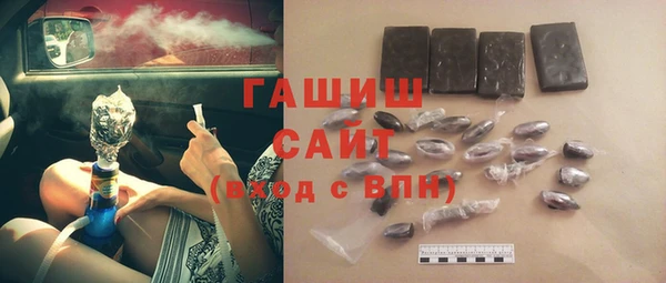 каннабис Анива