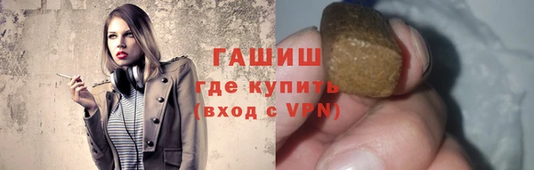 МДМА Горняк