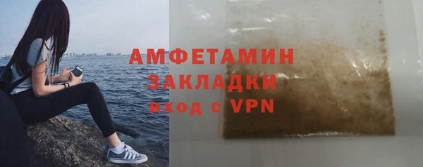 каннабис Анива