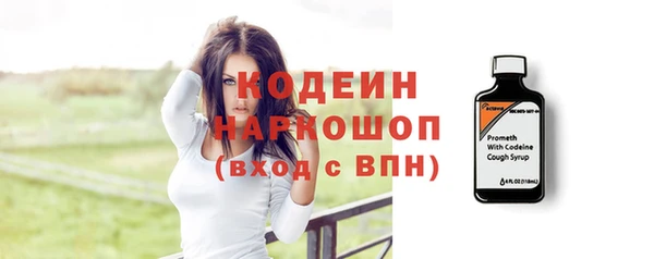 каннабис Анива