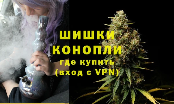 каннабис Анива