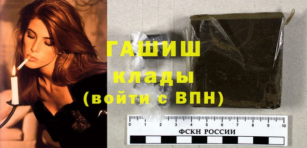 СК Апатиты