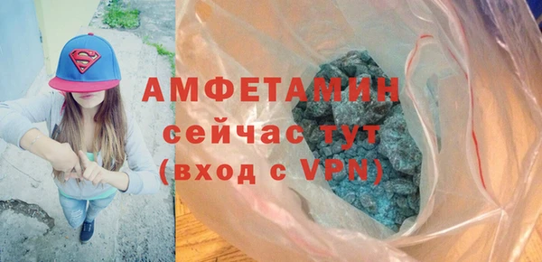 СК Апатиты