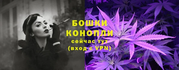 MDMA Premium VHQ Мегион
