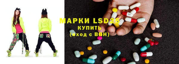кокаин Медногорск