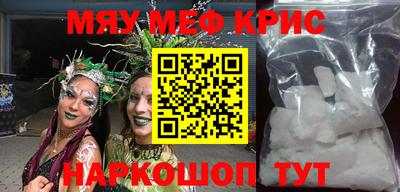амф Гай