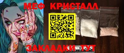 амф Гай