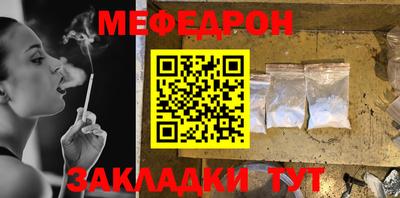 гидропоника Гагарин