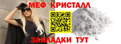 дживик Гатчина