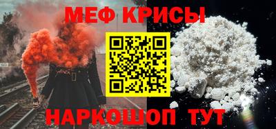 гидропоника Гагарин
