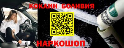 индика Бугуруслан