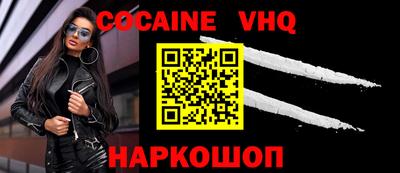 гидропоника Гагарин