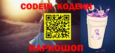 гидропоника Гагарин