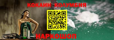 гидропоника Гагарин