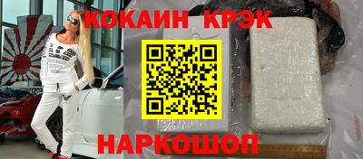 индика Бугуруслан