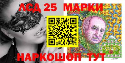 дживик Гатчина