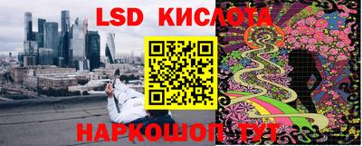 COCAINE Бузулук