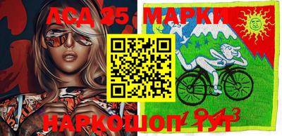 дживик Гатчина