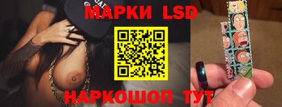 дживик Гатчина