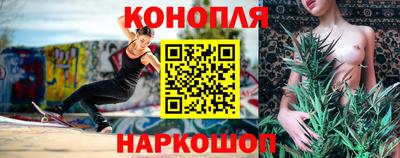 гидропоника Гагарин