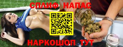 индика Бугуруслан