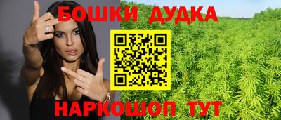 амф Гай