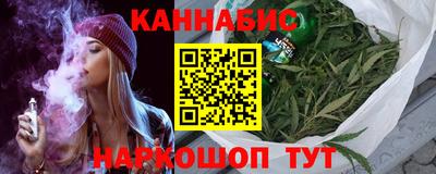 COCAINE Бузулук