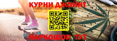 гидропоника Гагарин