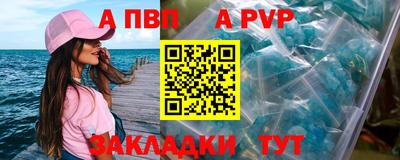 гидропоника Гагарин