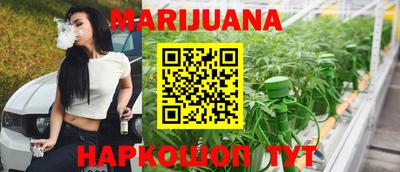 дживик Гатчина
