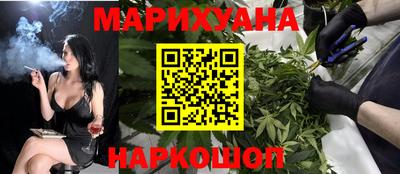 гидропоника Гагарин