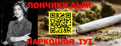 гидропоника Гагарин