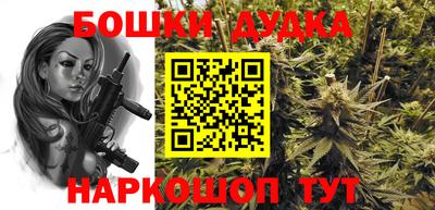 амф Гай