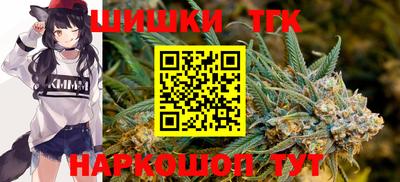 COCAINE Бузулук