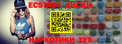 амф Гай