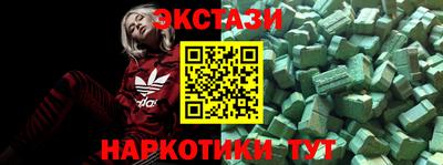 гидропоника Гагарин