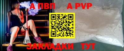 дживик Гатчина