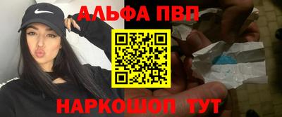 гидропоника Гагарин