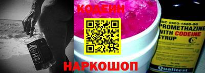 винт Гусь-Хрустальный