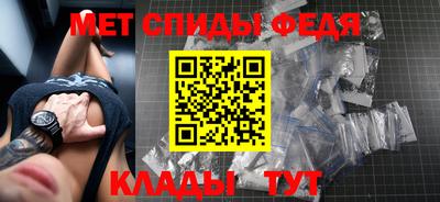 MDMA Premium VHQ Гусиноозёрск