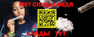 амф Гай