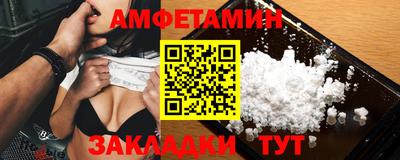 дживик Гатчина