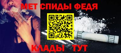 амф Гай