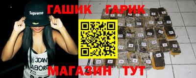 индика Бугуруслан