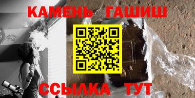 индика Бугуруслан