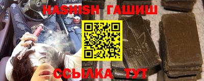 мяу мяу мука Будённовск