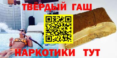 COCAINE Бузулук