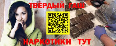амф Гай